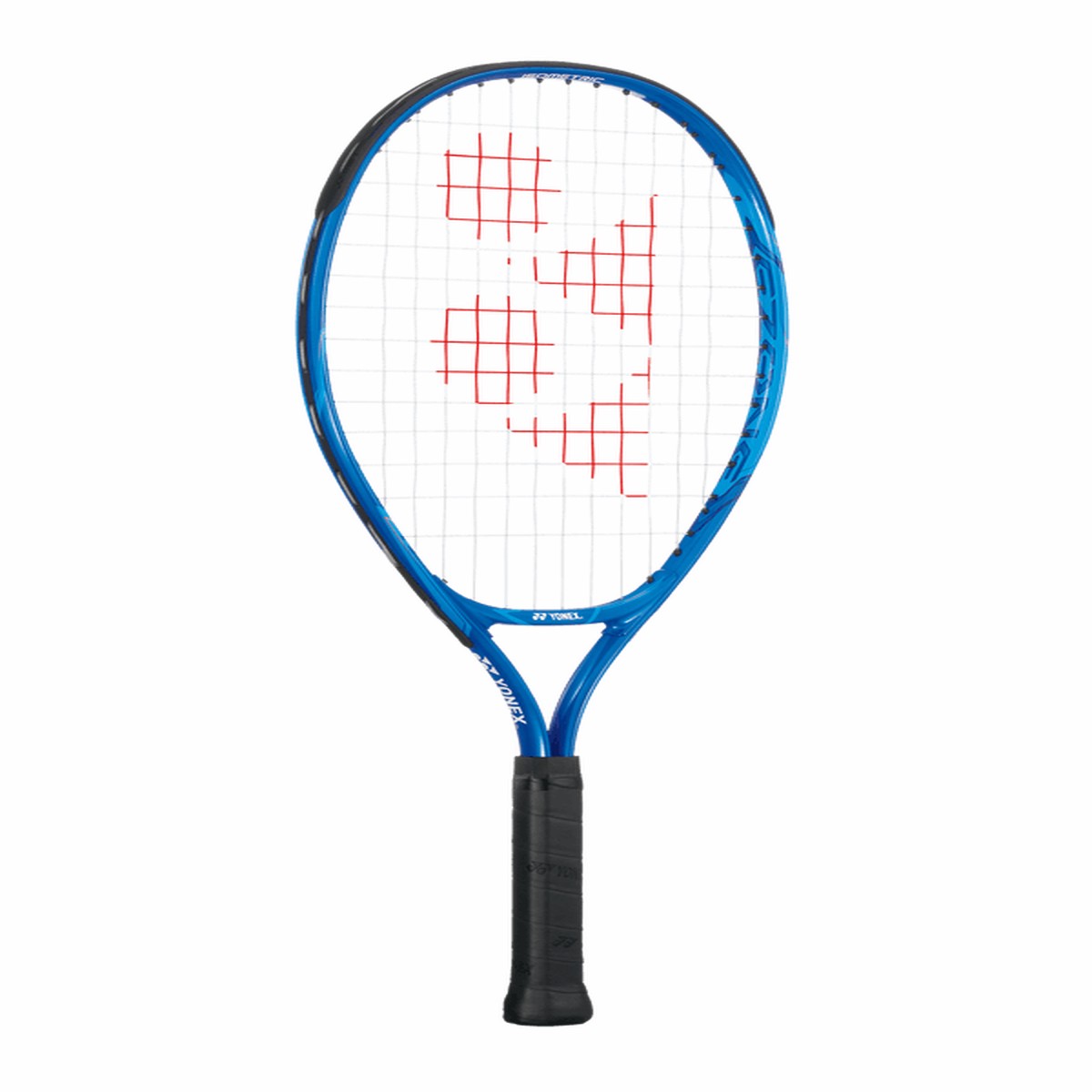 Yonex Ezone 26 | 250 Gm