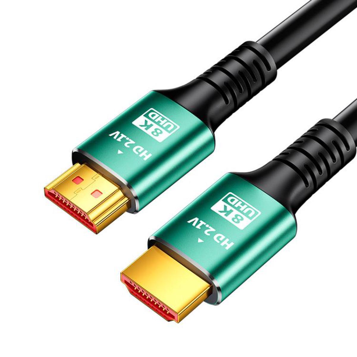 1.5M HDMI 2.1 8K HD Cable Connecting TV Computer Projector Video Cable