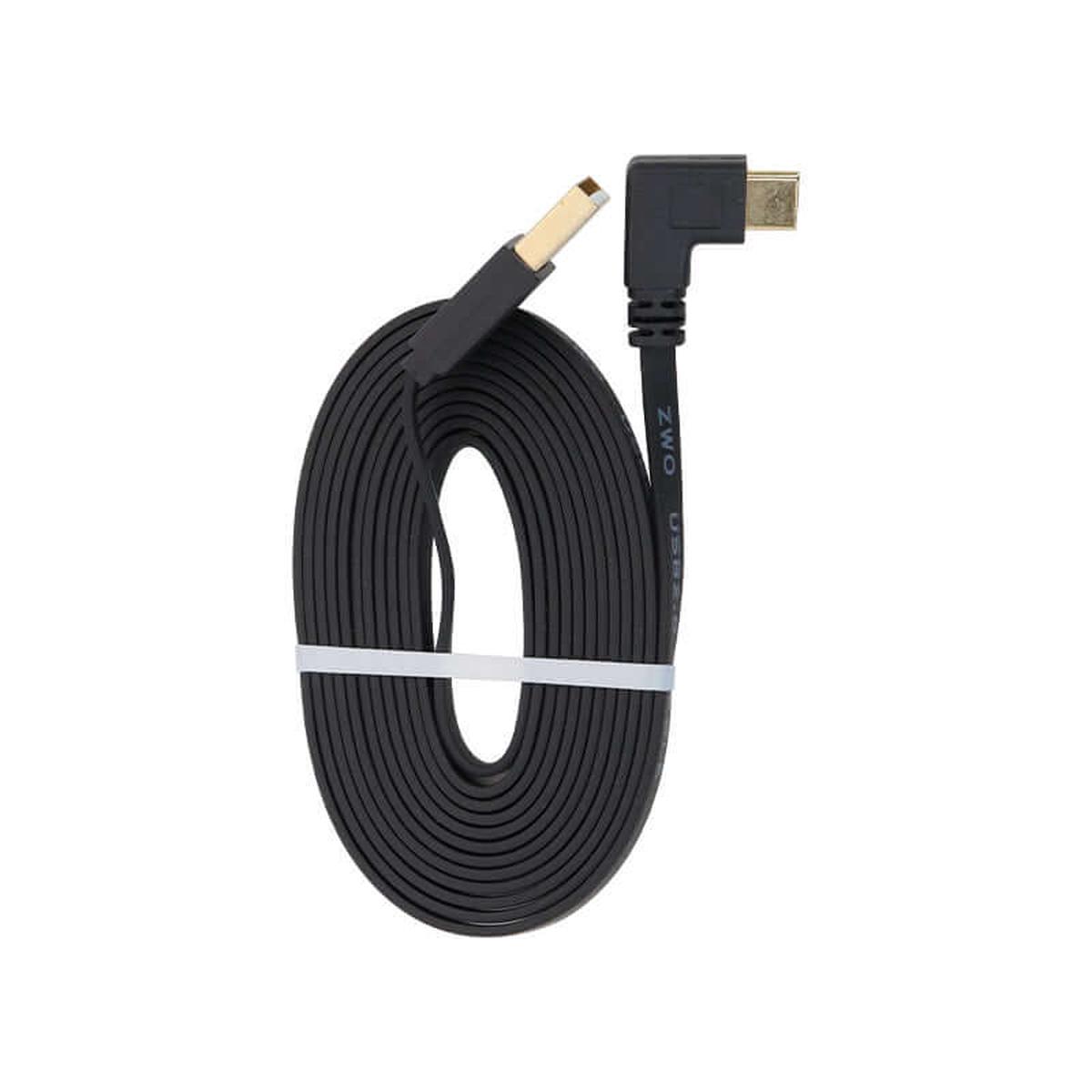 ZWO USB2.0 Type C 2m Cable (ZWO-USB2-TC-2M)