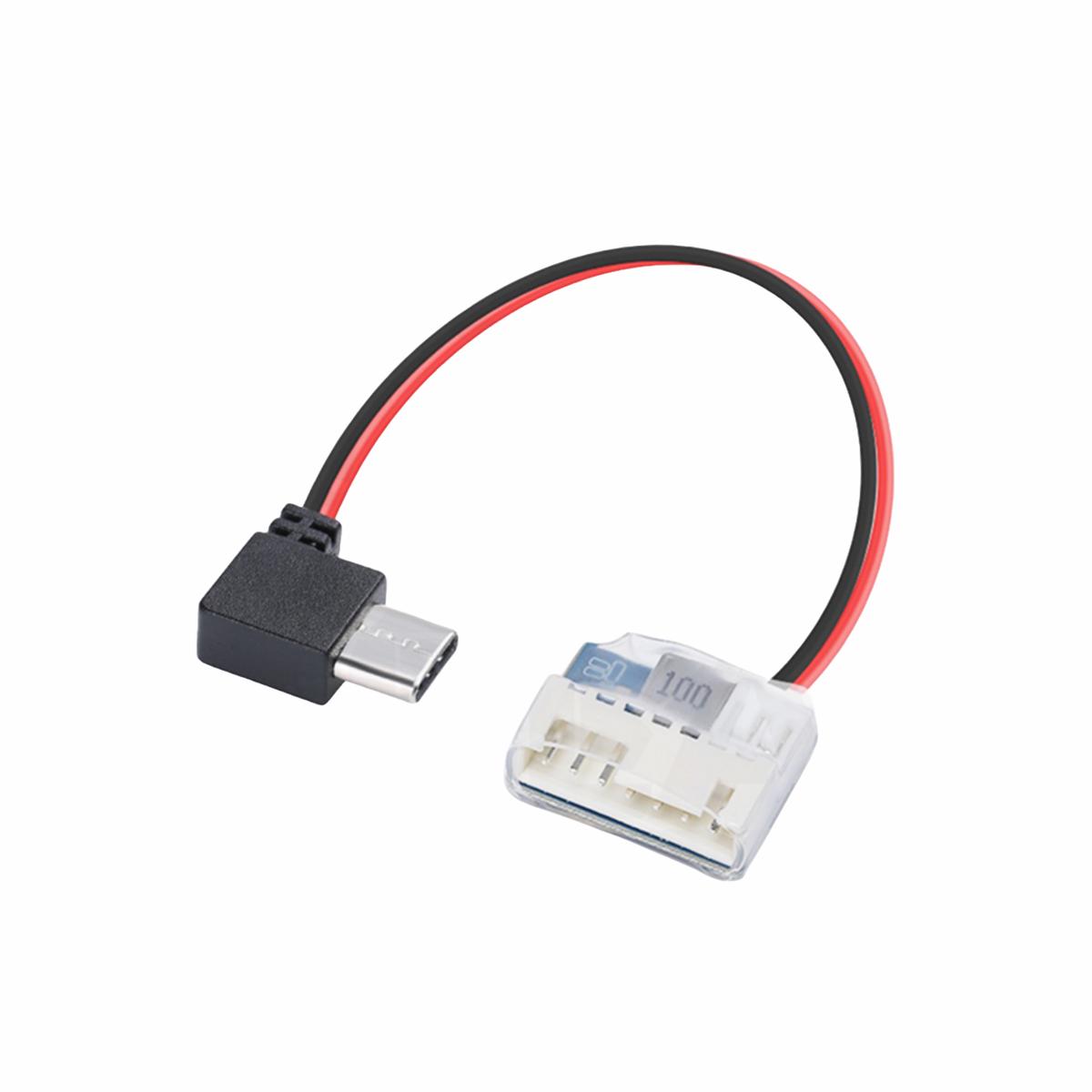 iFlight Type-C Balance Plug BEC