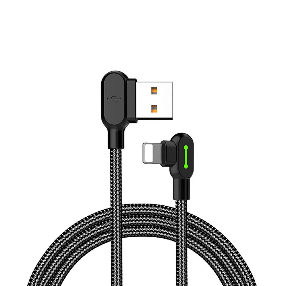 Mcdodo Button Series Lightning Cable - 1.2m | 1 x Button Cable