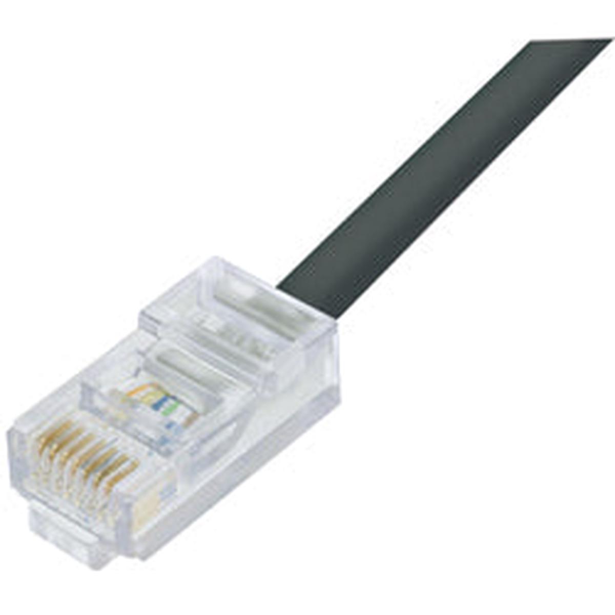 Category 5e Outdoor Cables3ft